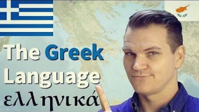 Χαμός με τον Βρετανό που αποθεώνει την Ελληνική Γλώσσα διεθνώς! Δείτε τι λέει! (Βίντεο)